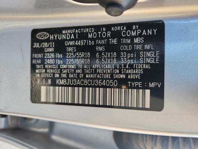 2012 HYUNDAI TUCSON GLS #3286927227