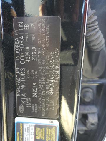 2011 KIA OPTIMA LX - KNAGM4A73B5069578