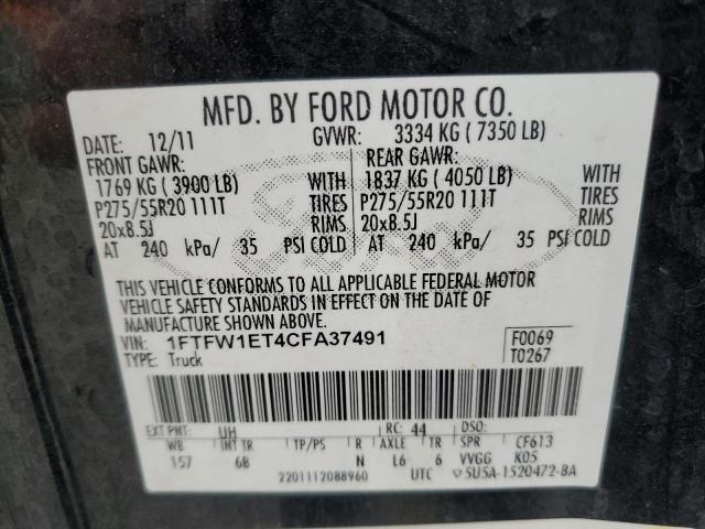 2012 FORD F150 SUPER - 1FTFW1ET4CFA37491