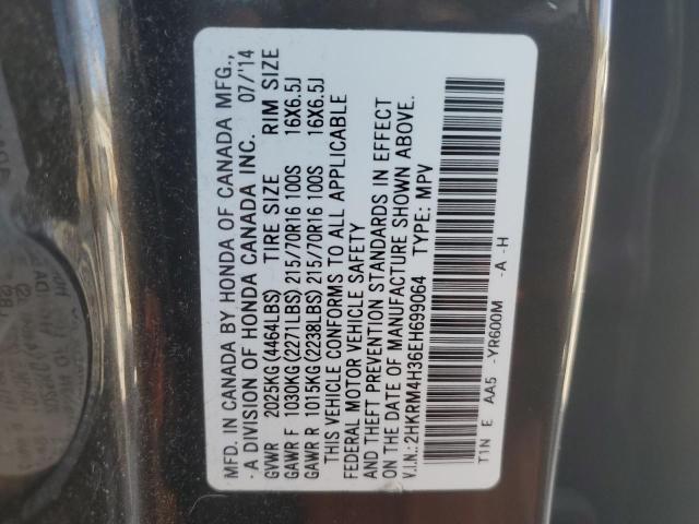 2014 HONDA CR-V LX - 2HKRM4H36EH699064