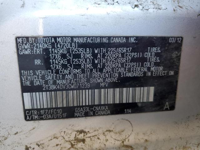 2012 TOYOTA RAV4 - 2T3BK4DV3CW071239