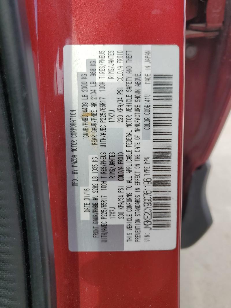 2016 MAZDA CX-5 TOURI #3287502999