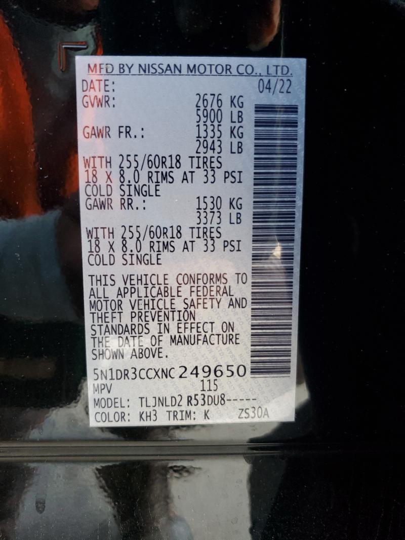 2022 NISSAN PATHFINDER SL #3303045655