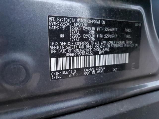 2023 TOYOTA RAV4 XLE - JTMRWRFV5PD184058