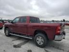 Lot #3296312467 2020 RAM 2500 TRADE