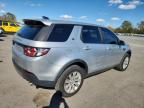 Lot #3302650051 2018 LAND ROVER DISCOVERY