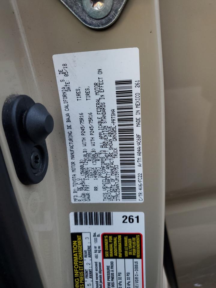 TOYOTA TACOMA DOUBLE CAB