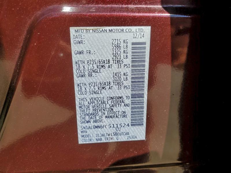 2015 INFINITI QX60 #3278971201