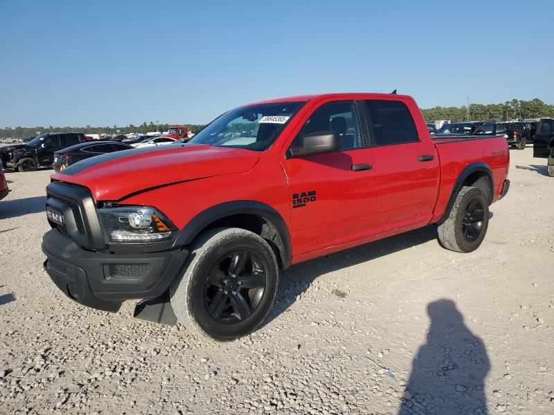 2022 RAM 1500 CLASS - 1C6RR7LG6NS215822