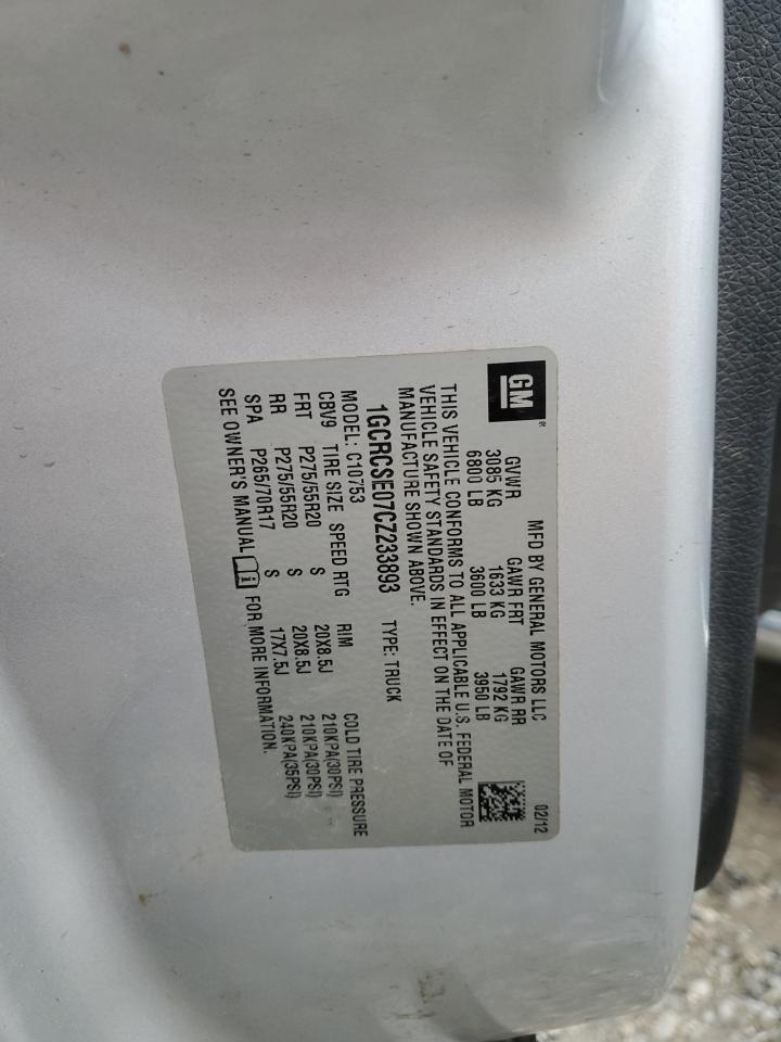 CHEVROLET SILVERADO C1500 LT