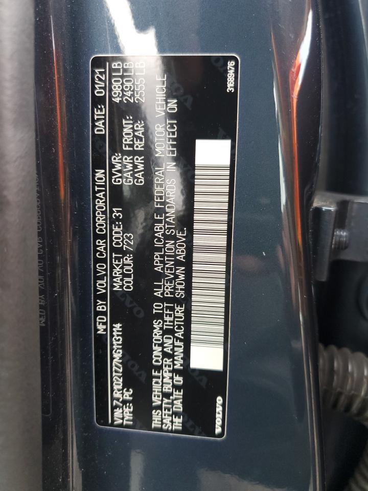 VOLVO S60 T5 MOMENTUM