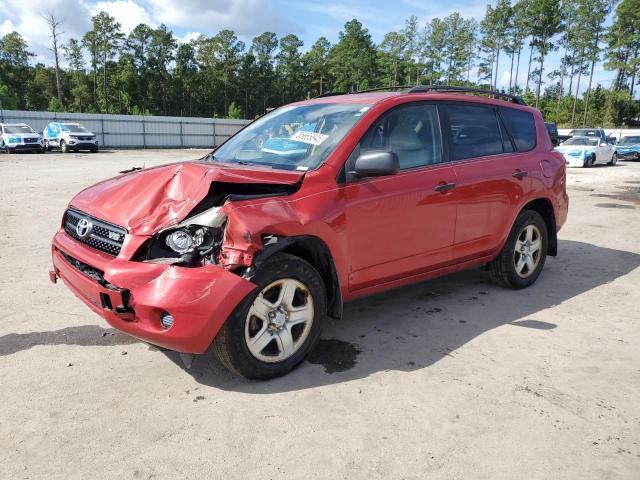 Global Auto Auctions: 2007 TOYOTA RAV4