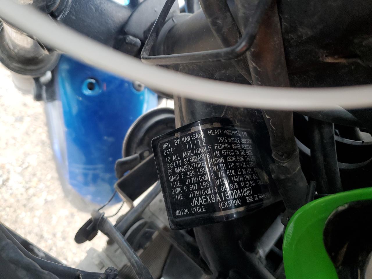 Lot #3284941925 2013 KAWASAKI NINJA 300