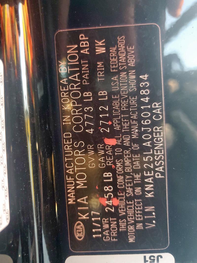 2018 KIA STINGER PR #3294470515