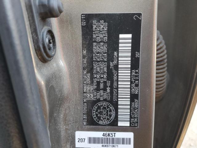 2011 TOYOTA TUNDRA CRE #3317798079