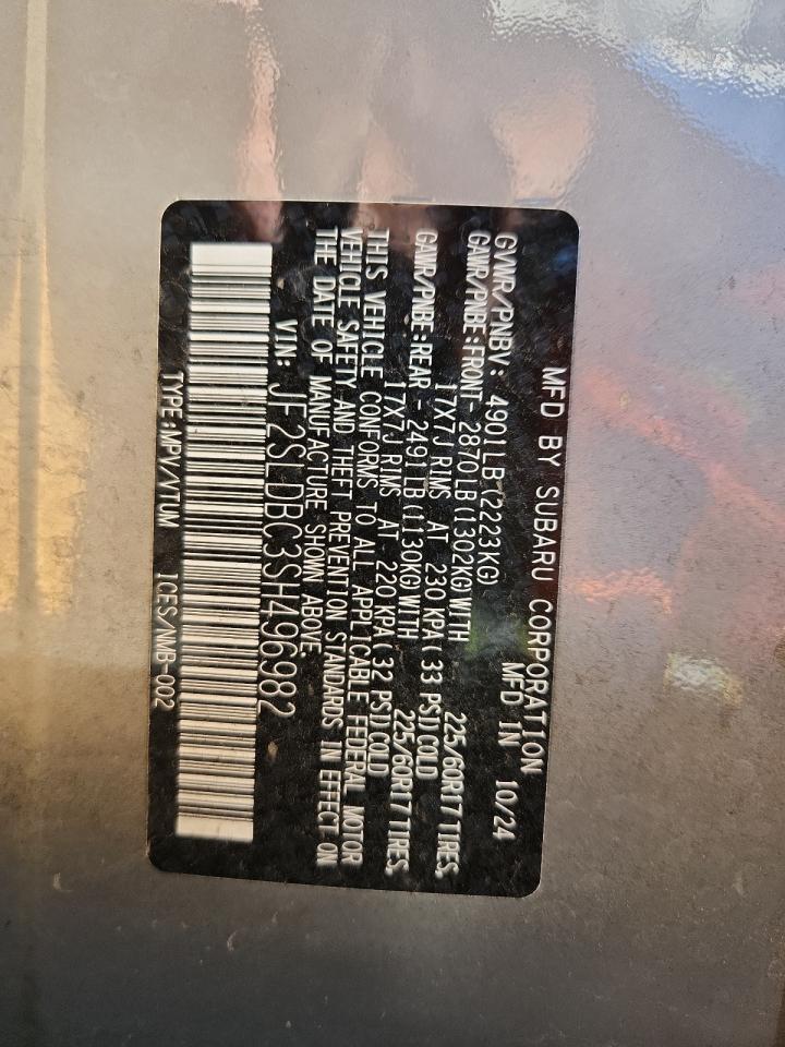 SUBARU FORESTER PREMIUM