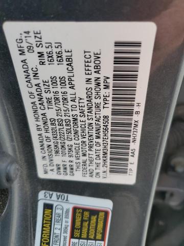 2014 HONDA CR-V LX - 2HKRM3H37EH564508