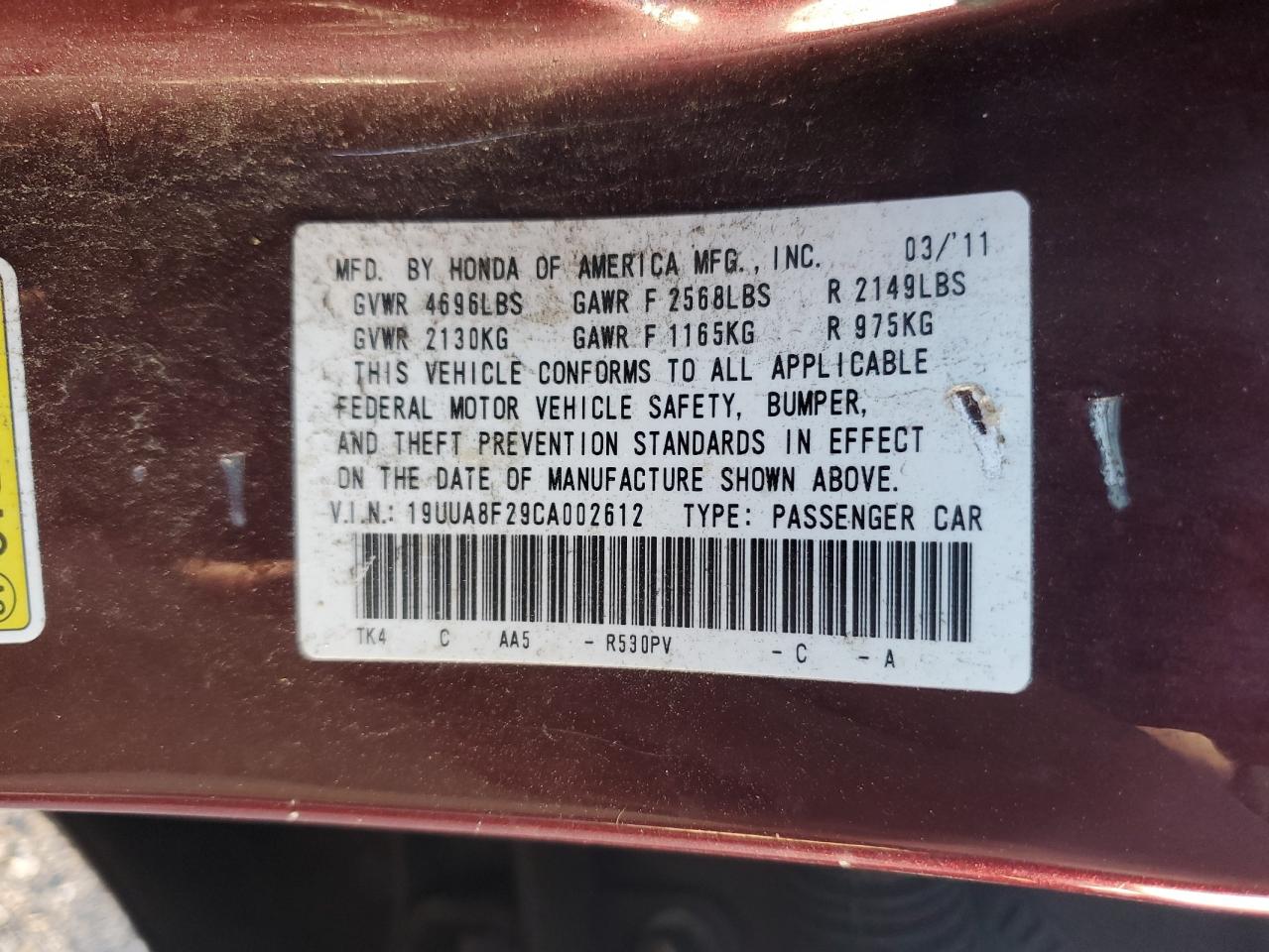 Lot #3317826238 2012 ACURA TL