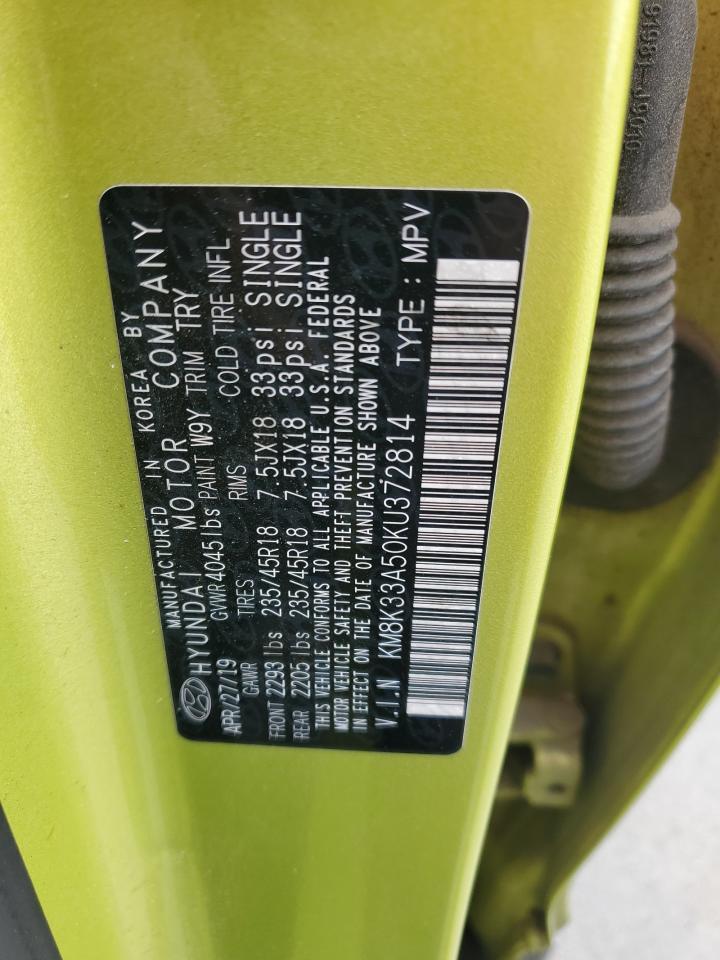 HYUNDAI KONA LIMITED