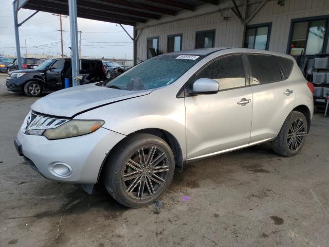 Global Auto Auctions: 2010 NISSAN MURANO S