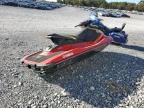Lot #3310582051 2024 YAMAHA JET SKI