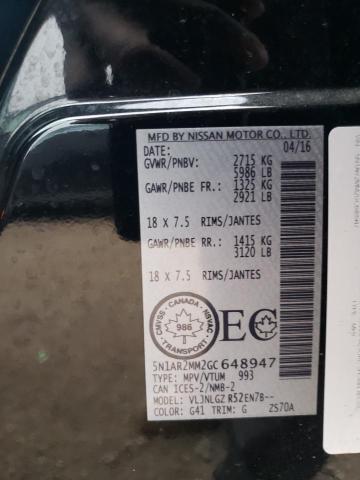 2016 NISSAN PATHFINDER - 5N1AR2MM2GC648947