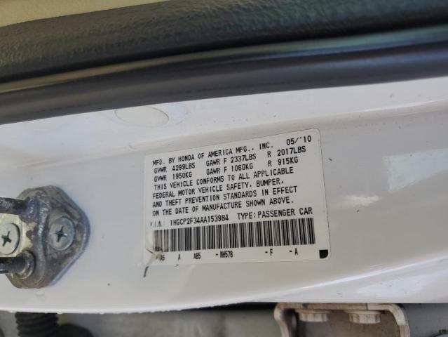 2010 HONDA ACCORD LX - 1HGCP2F34AA153984