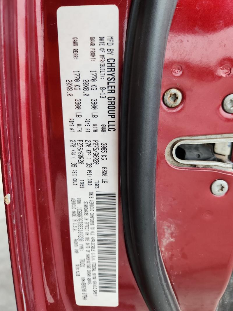 2014 RAM 1500 SLT - 1C6RR7GT8ES107290