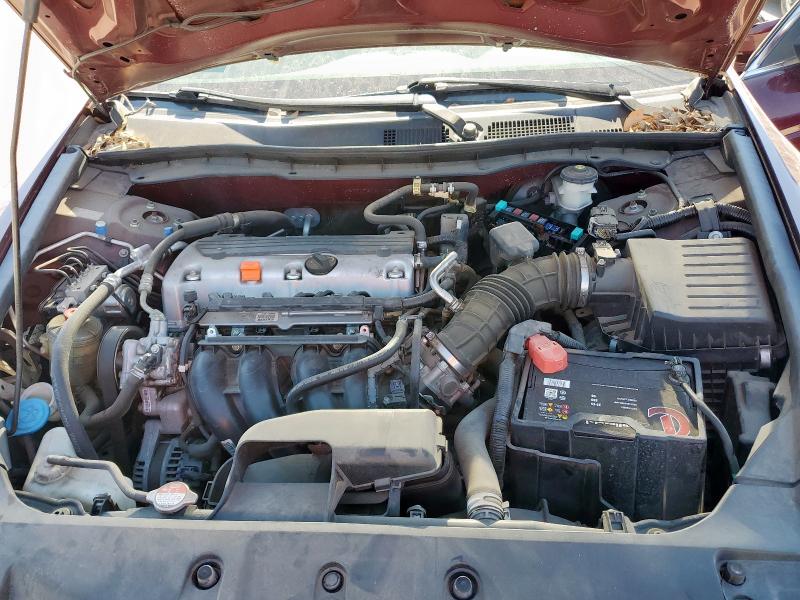 2012 HONDA ACCORD LX - 1HGCP2F31CA075229