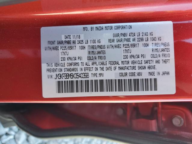 2019 MAZDA CX-5 SPORT - JM3KFBBM6K0540398