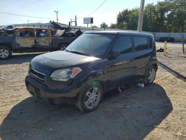 Global Auto Auctions: 2010 KIA SORENTO S