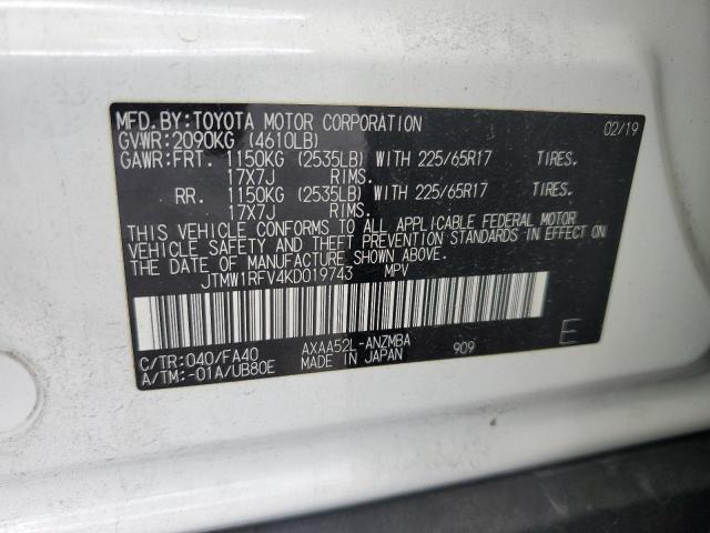 2019 TOYOTA RAV4 XLE #3316017787