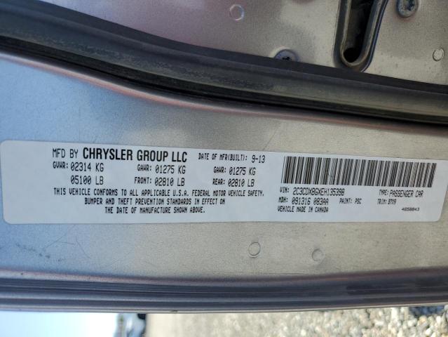 2014 DODGE CHARGER SE - 2C3CDXBGXEH135398