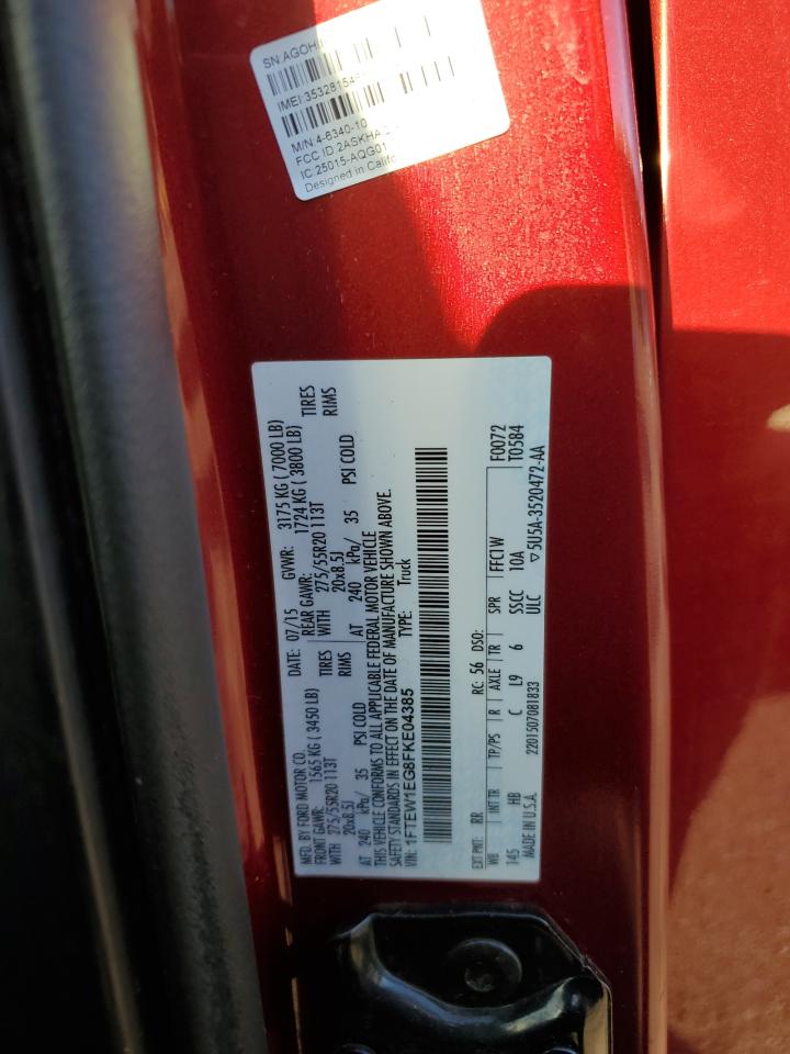 FORD F-150 SUPERCREW