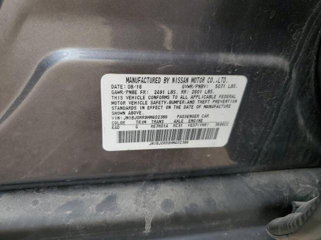 2017 INFINITI QX50 #3298192034