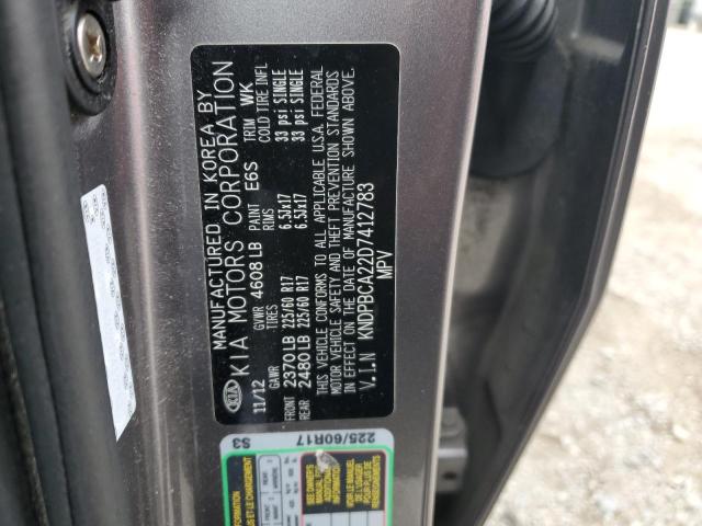 2013 KIA SPORTAGE LX - KNDPBCA22D7412783