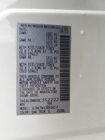 2013 INFINITI JX35 #3290373758