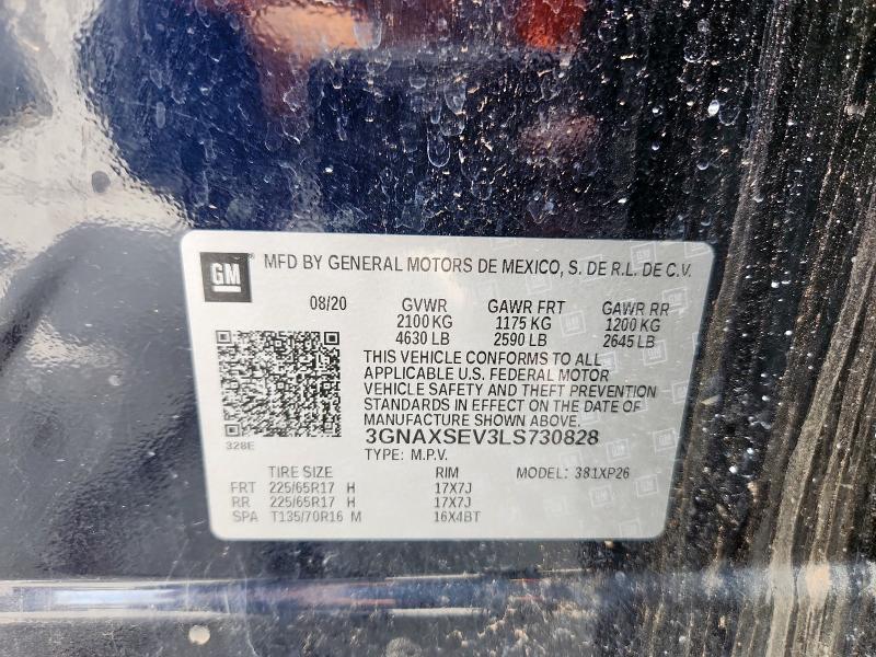 2020 CHEVROLET EQUINOX LS #3296906827
