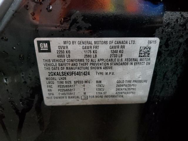 2015 GMC TERRAIN SL #3285748652