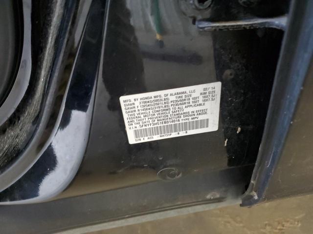 2014 HONDA PILOT EXL - 5FNYF3H51EB014016