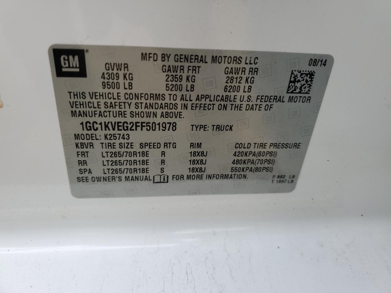 CHEVROLET SILVERADO K2500 HEAVY DUTY LT