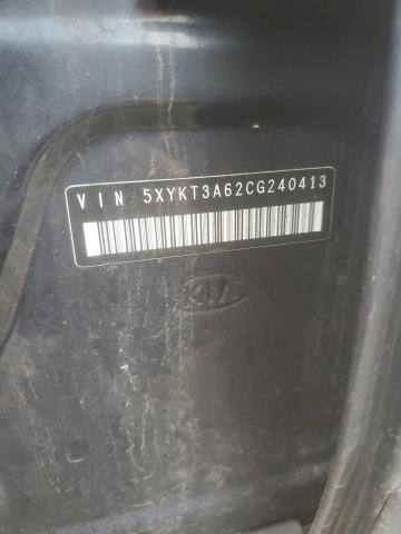 2012 KIA SORENTO BA - 5XYKT3A62CG240413