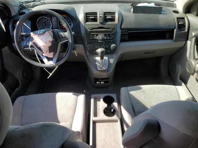 2011 HONDA CR-V EX - JHLRE4H51BC013036