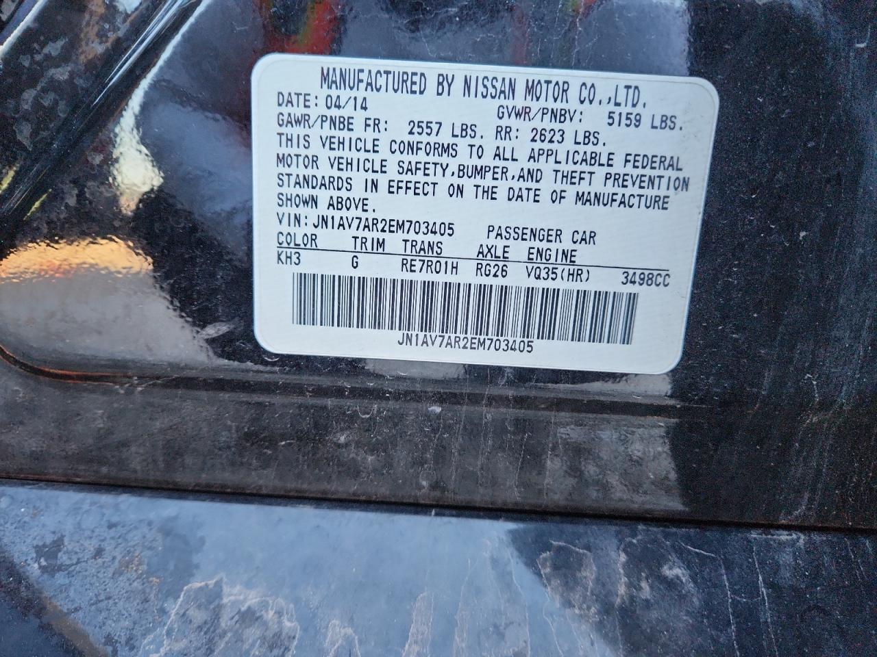 INFINITI Q50 HYBRID PREMIUM