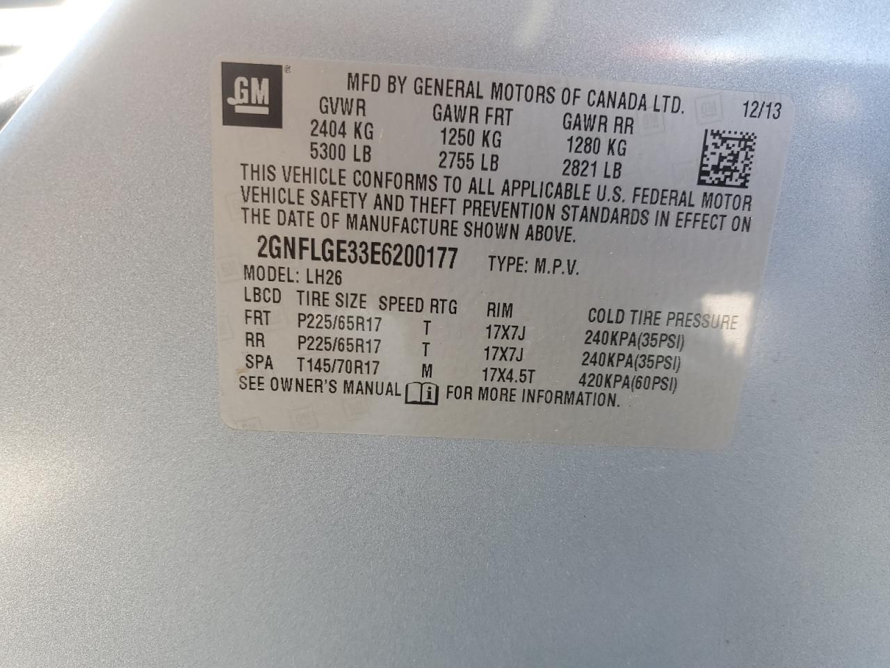 CHEVROLET EQUINOX LT