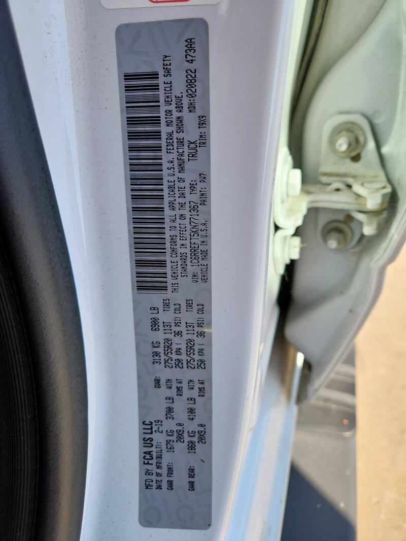 2019 RAM 1500 #3292445676