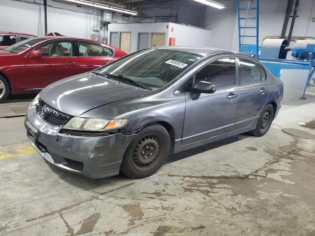 Global Auto Auctions: 2011 HONDA CIVIC VP