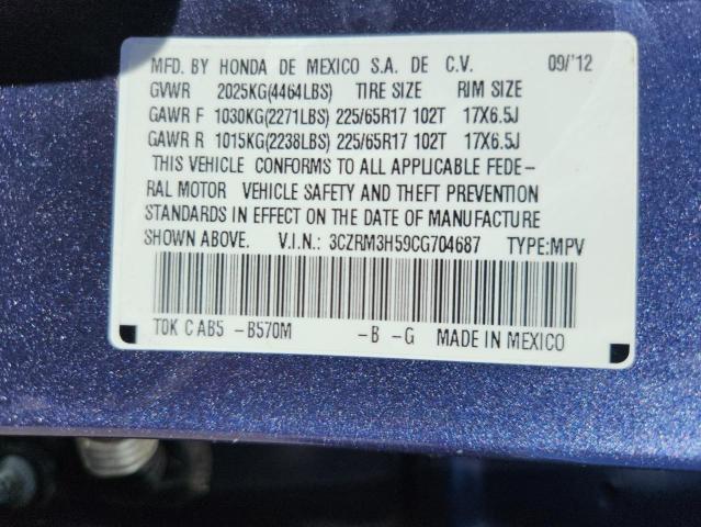 2012 HONDA CR-V EX - 3CZRM3H59CG704687