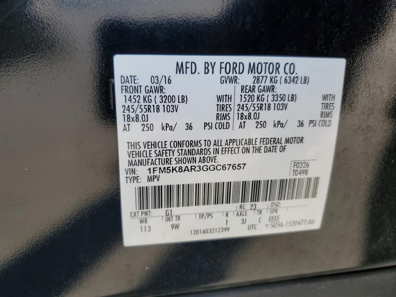 FORD EXPLORER POLICE INTERCEPTOR