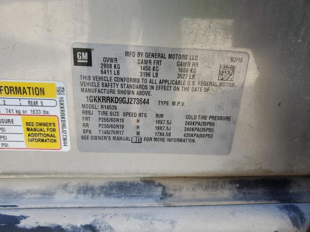 2016 GMC ACADIA SLT #3292666598